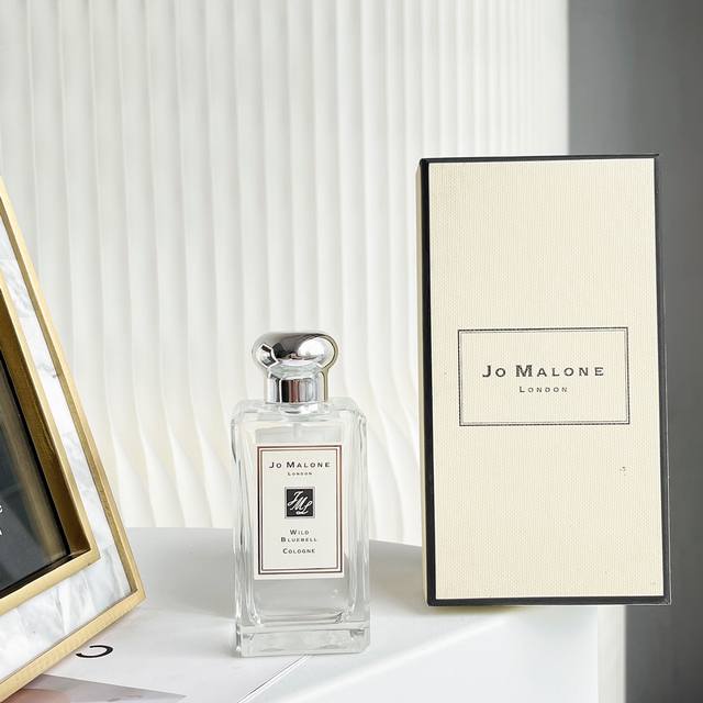 High-quality Jo Malone Bluebell Cologne ML "It's the scent that wafts from a you