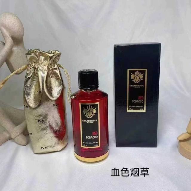 High-quality Mansela series Blood Tobacco Eau de Parfum, ML! Ddd
