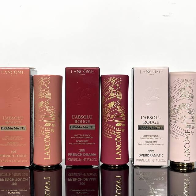 High-quality Lanc?me Butterfly Kiss Lipstick. Code: 62X500! Available in 3 color