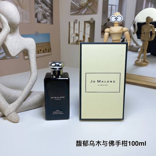 High-quality Jo Malone Oud Bergamot Cologne (Ml) Brand: Jo Malone Perfume; Perfu