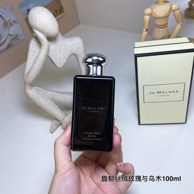 High-quality Jo Malone Velvet Rose & Oud Cologne Intense, 2012. Brand: Jo Malone