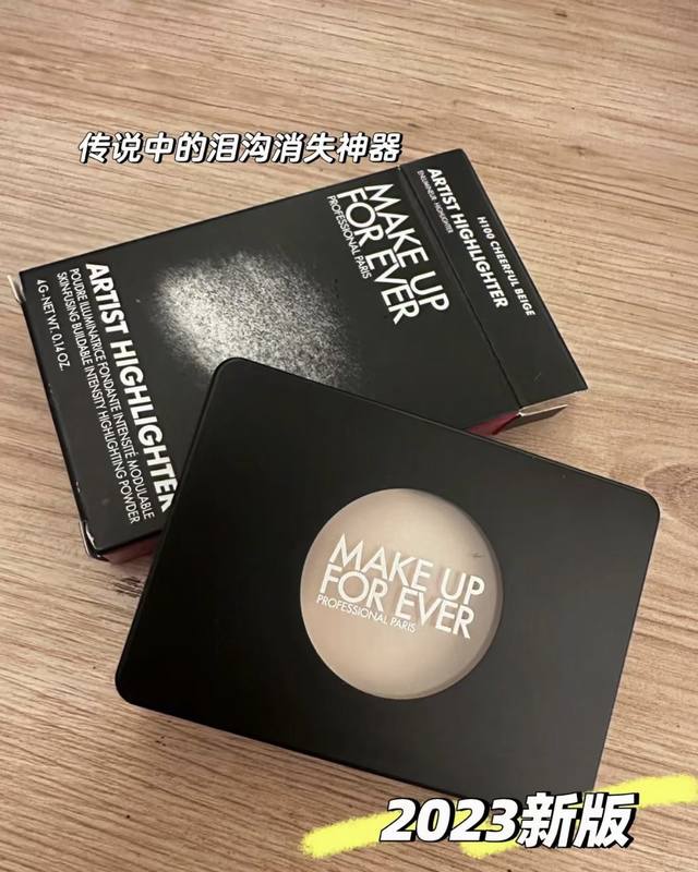 High-quality Make Up For Ever Highlighter Powder Compact. H #H #H #H #. 3C01 cod
