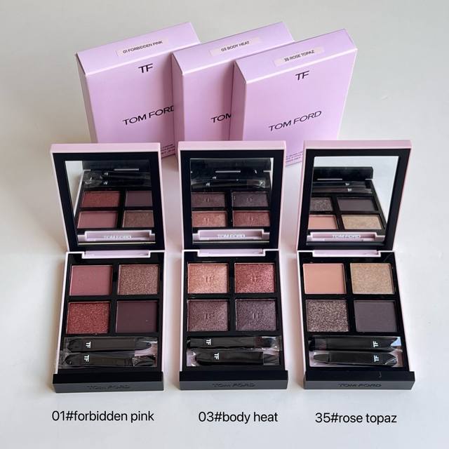 High-quality TF Thorny Rose 4-Color Eyeshadow Palette 9G! shades: 01#Forbidden P