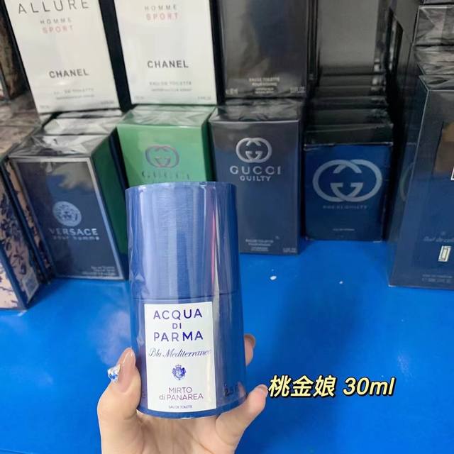 Double Eleven special price: choose any two bottles! Department store quality, o