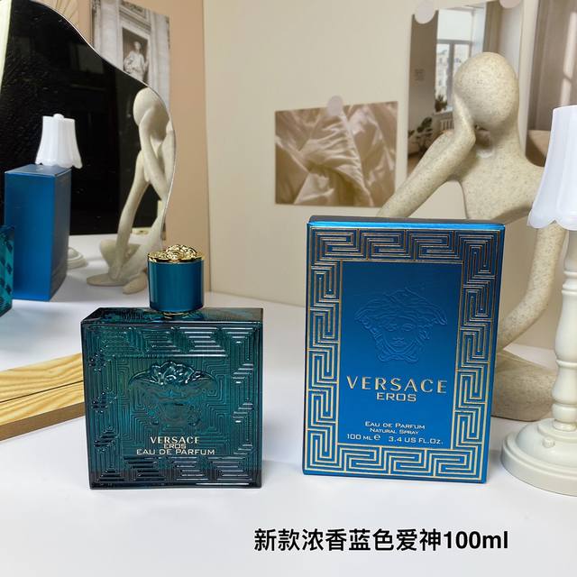 High-end quality New Versace Blue Cupid Men's Eau de Parfum ML High-end quality