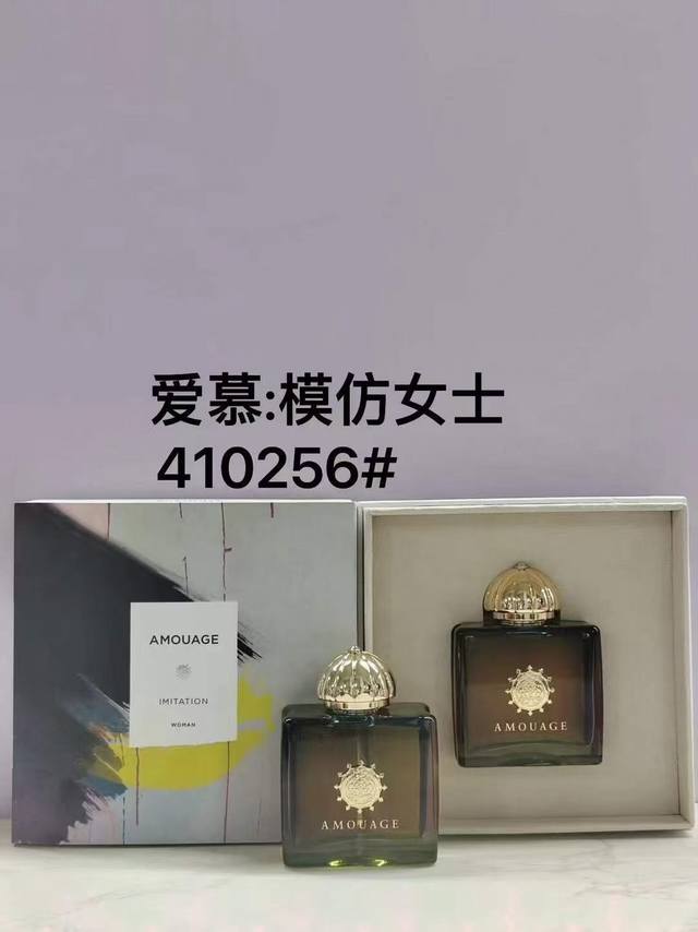 High-end quality 410256 Aimer Imitation Women's Ml 410720 Aimer Epic No. 56 Wome