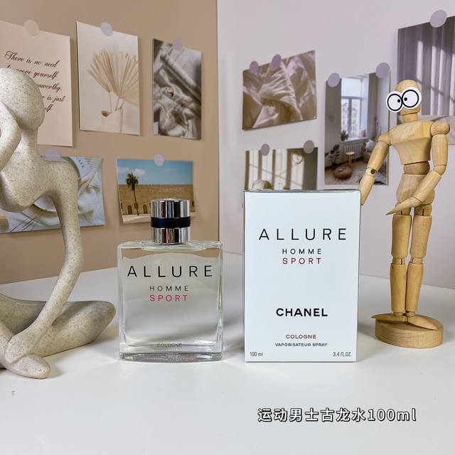 High-end quality Chanel Allure Homme Sport Cologne, 2007. Brand: Chanel. Perfume
