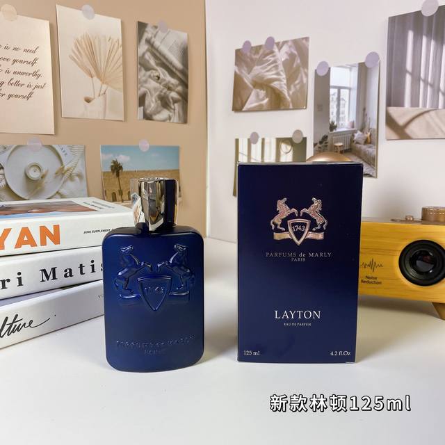 High-end quality De Marly Layton Parfums 125ml, 2016. Brand: De Marly Layton. Pe