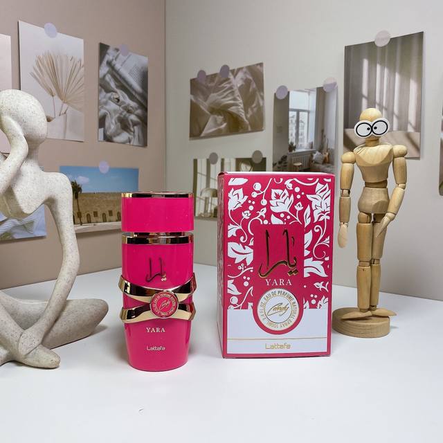 High-end quality Lattafa fragrance, imported from Dubai, Middle East, pink candy