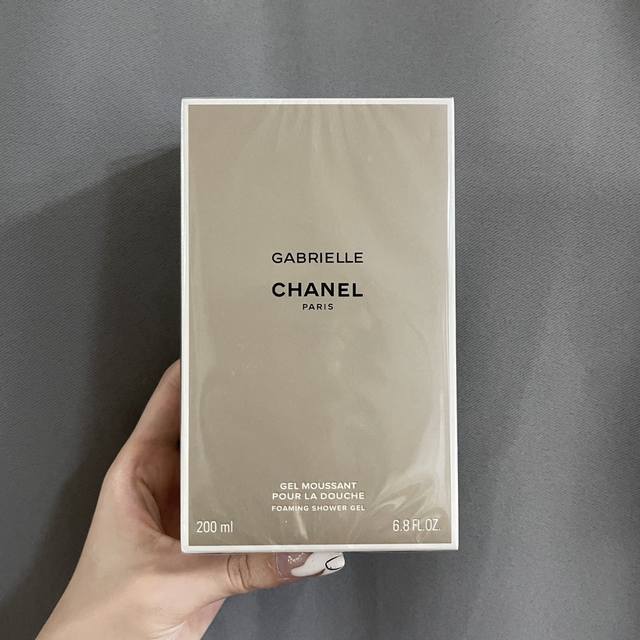 High-end quality Chanel Gabrielle Shower Gel 200ml! Less assertive than No. 5, m