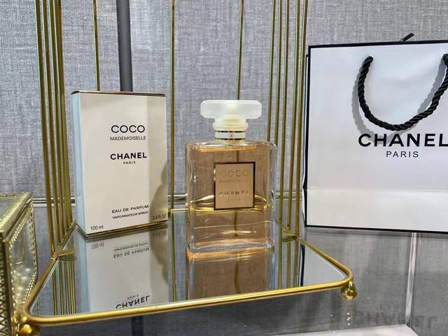 Original quality Chanel Coco Mademoiselle perfume, ML. A classic Coco Mademoisel