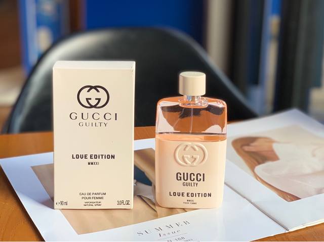 Original Quality Guilty Love Edition Mmxxi Pour Femme Women's 90ml Women's Versi