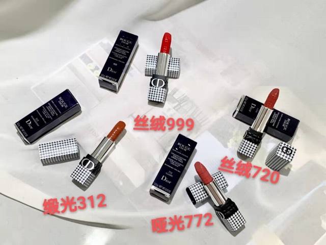 Mingtong Version is going crazy! Does anyone still not know about Dior's new hou