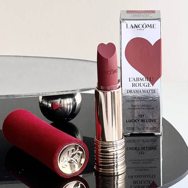 Mingtong Version 121 Enchanting Red Heart The warm red currant shade is so flatt