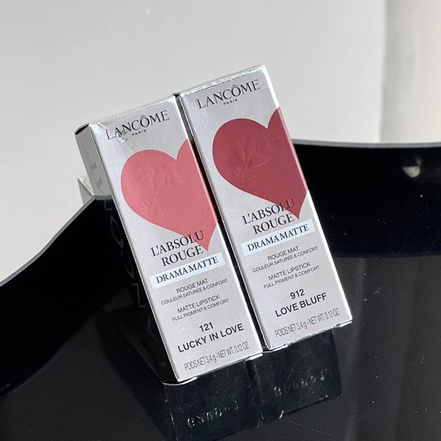 Mingtong Version Lanc?me New Valentine's Day Limited Edition Heart-Shaped Velvet