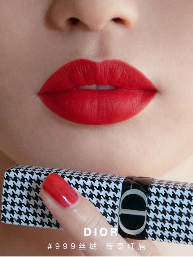 Mingtong Edition Dior Limited Edition Houndstooth Lipstick 999 Velvet - A true a