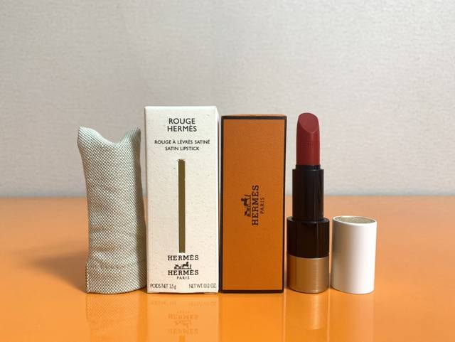 Mingtong Version Hermes 75# Satin Lipstick Hermes Lipstick 75 Rouge Amazone My i