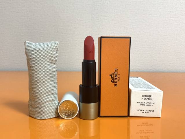 Mingtong Version Herm