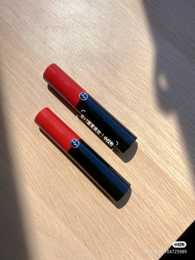Mingtong Version Armani New Red and Black Slim Lipstick Exclusive Sale 400-404-2