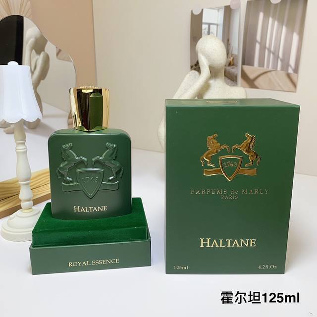 Original quality Parfums De Marl Haltane 125ml Edp Ddd