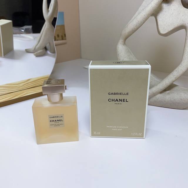 Original quality Chanel Gabrielle hair spray 35ml!