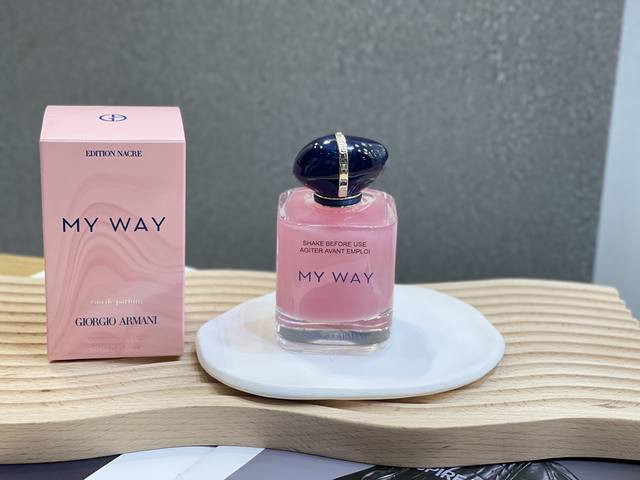 Original Quality New Armani - My Way Nacre Quicksand Edition Giorgio Armani My W