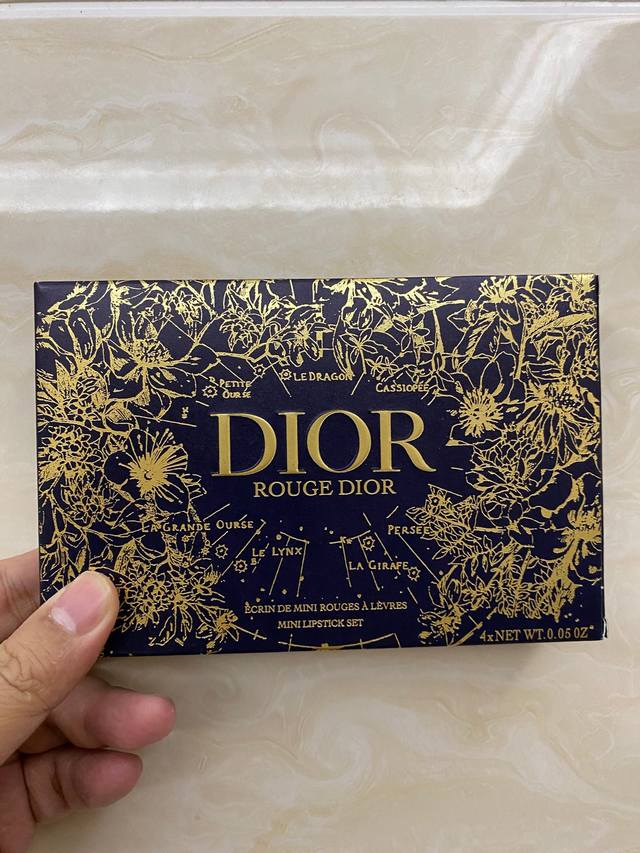 Department store quality Dior Rouge Dior lipstick sample set (4 pieces, firework