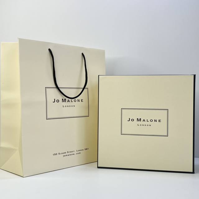 Department store quality Jo Malone full-body fragrance 3-piece set! Includes: En
