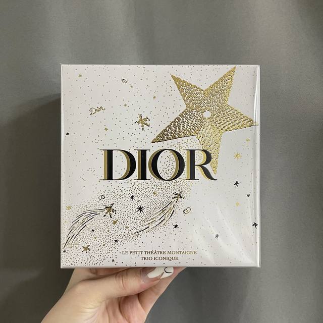 Department store quality Dior Castle sample three-piece set! Includes: Prestige