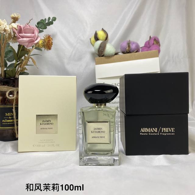 Original Quality Armani Prive Les Eaux Perfume Jasmin Kusamono ML Inspired by Ja