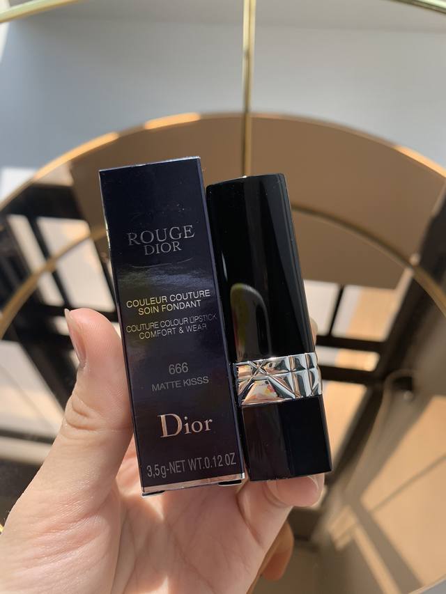 Mingtong Version Dior Rouge Dior Lipstick 666#, new color! Super super flatterin