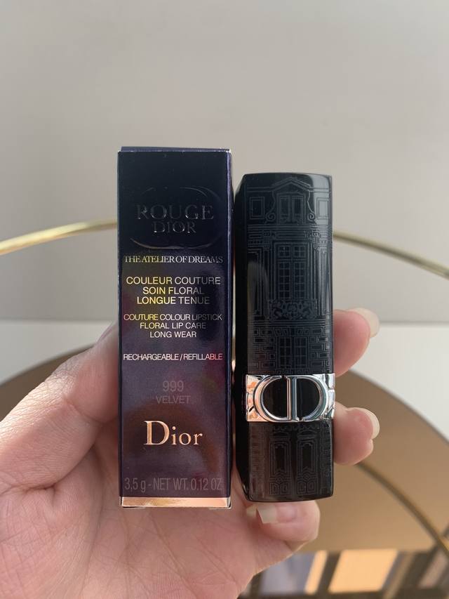 Mingtong Version Dior New Christmas Limited Edition Embossed Lipstick Velvet 999