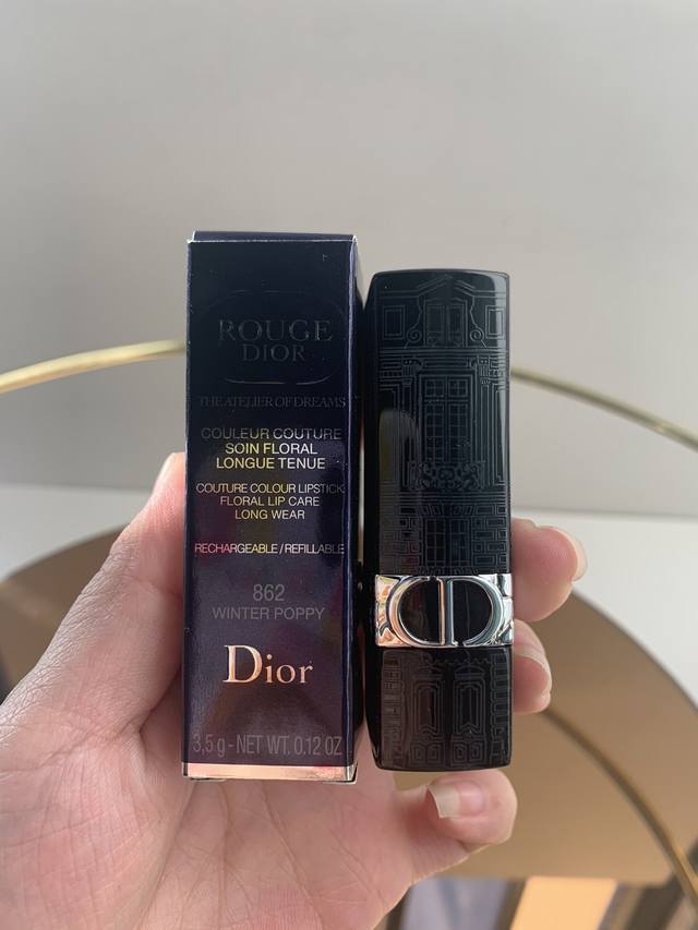 Mingtong Version Dior New Christmas Limited Edition Embossed Lipstick 862# A mus