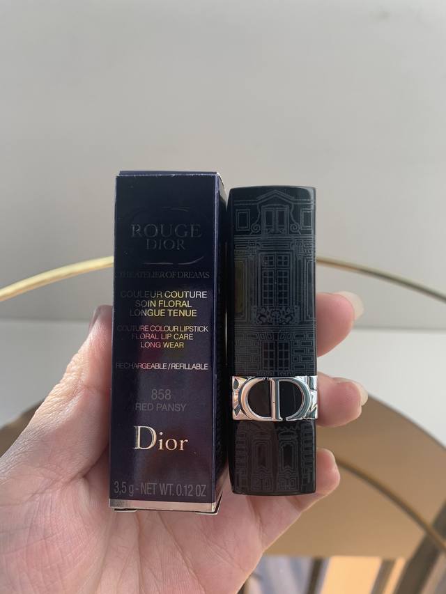 Mingtong Version Dior New Christmas Limited Edition Embossed Lipstick 858# A coo