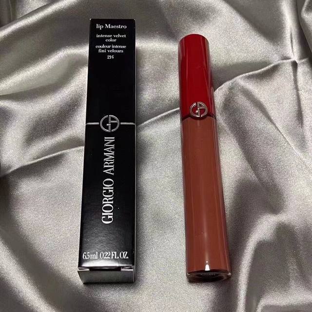 New Armani Lip Gloss (Mingtong Version) 102-201-205-206-208-209-210-400-401-402-