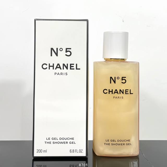 Original quality Chanel Yellow No. 5 Shower Gel (Ml) & Chanel Yellow No. 5 Body