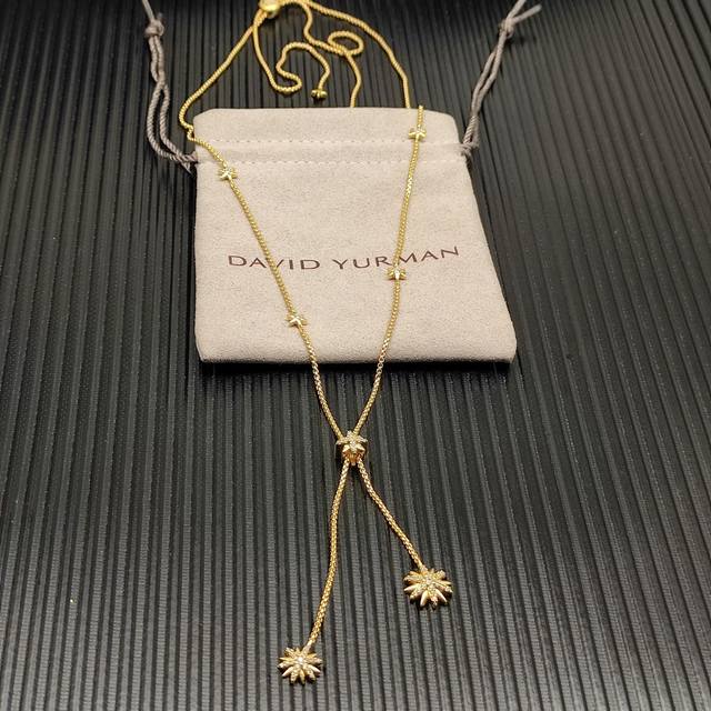 David Yurman Gold Starburst Necklace. Chain thickness 1.5mm, size 72cm, adjustab