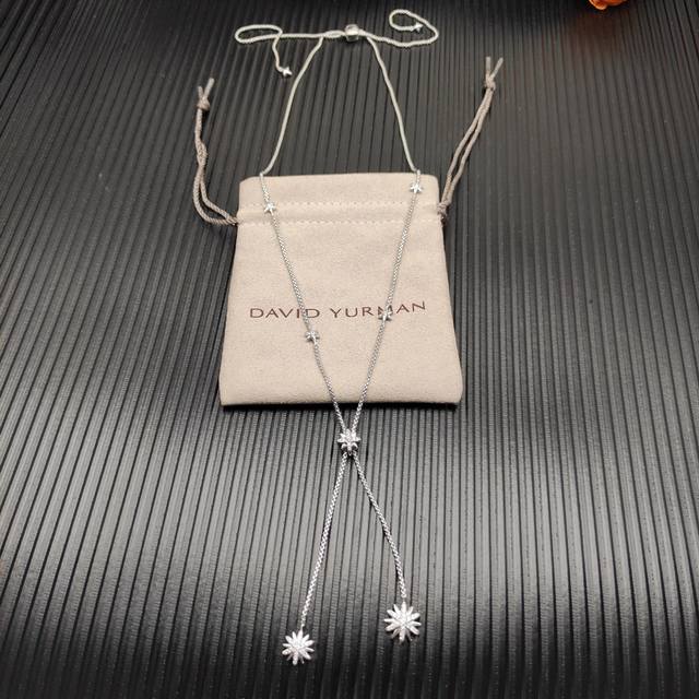 David Yurman Silver Starburst Necklace. Chain thickness 1.5mm, size 72cm, adjust