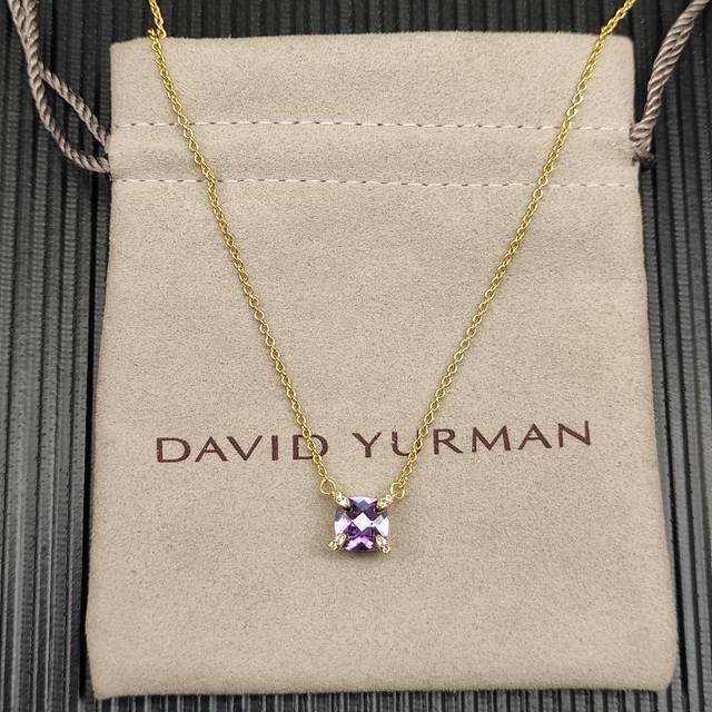 David Yurman Gold Necklace with 8mm Four-Prong Purple Diamond Center Stone, Leng