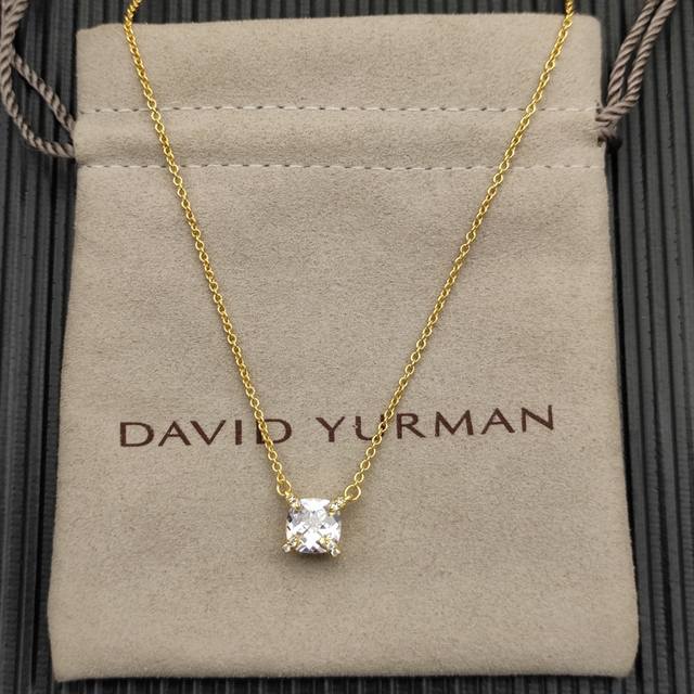 David Yurman Gold Necklace with 8mm White Diamond Center Prong, 42+3+3cm Delay C