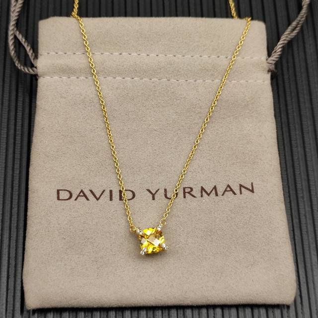 David Yurman 8mm yellow diamond four-prong gold necklace, 42+3+3cm length with d