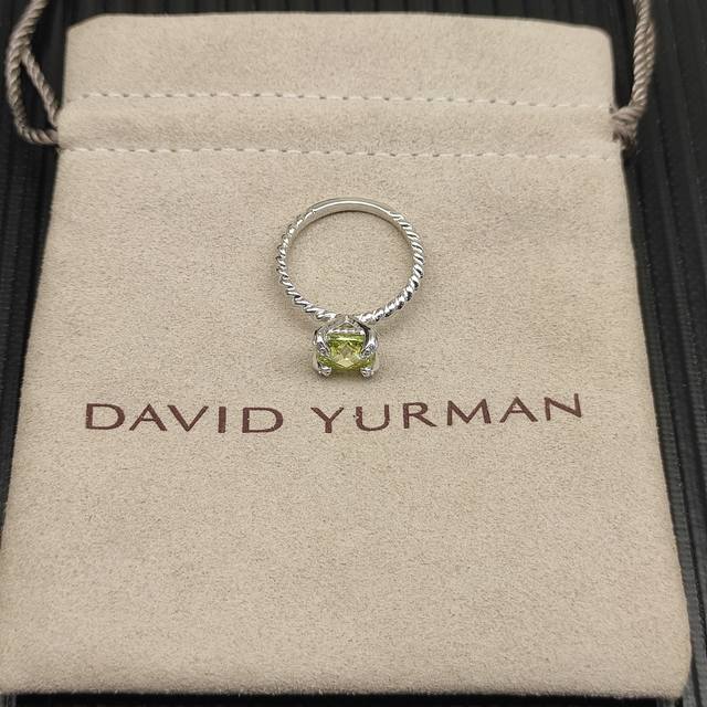 David Yurman 8mm four-prong green diamond ring. Sizes: US 6-7-8-9, all four size