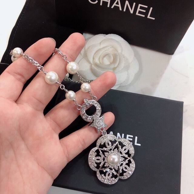 Chanel New Necklace - Original Material, Same Style as Boutique - Choose a few f