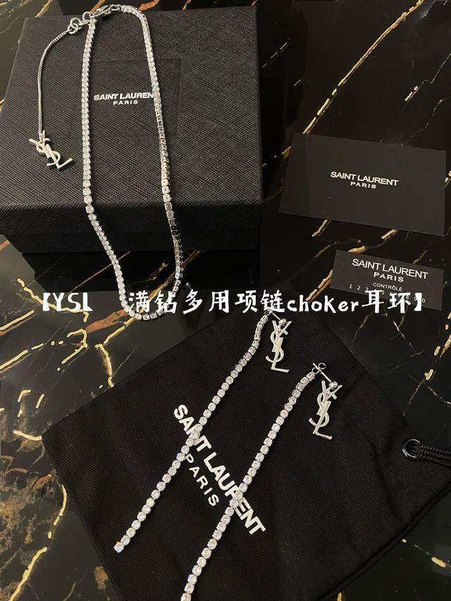 YSL Saint Laurent Letter Tassel Full Diamond Necklace and Earrings, Original Bra