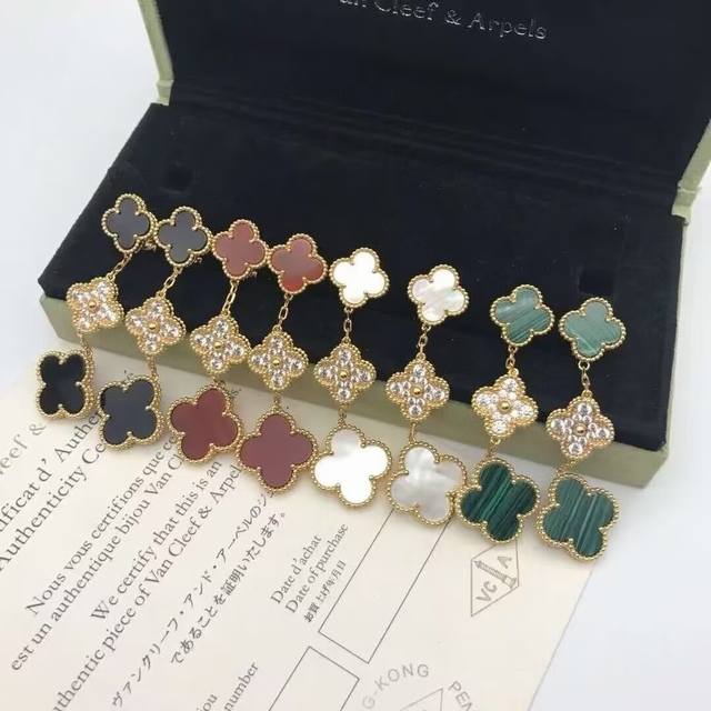 Vca Van Cleef & Arpels Clover Tricolor Mother-of-Pearl Interlocking Diamond Earr