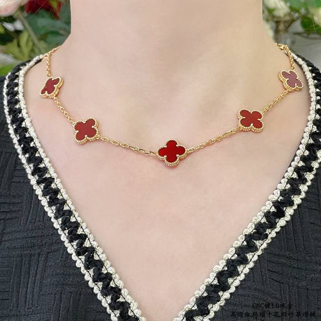 V Gold Plated with Mitsubishi Gold Vca High-Grade Red Agate Ten-Flower Four-Leaf