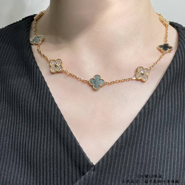 V Gold Plated with Mitsubishi Gold Vca Natural Grey Mother-of-Pearl Diamond Ten-