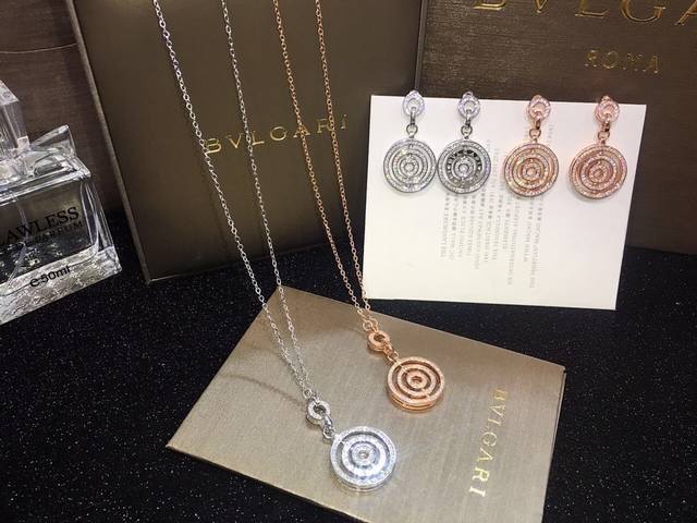 Bvlgari necklace and earring set, perfectly replicating boutique details and inl