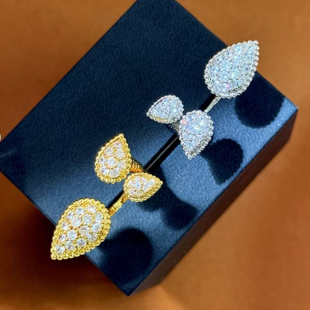 Boucheron Full Diamond Teardrop Series Three Teardrop Open Ring Bs80 Boucheron B