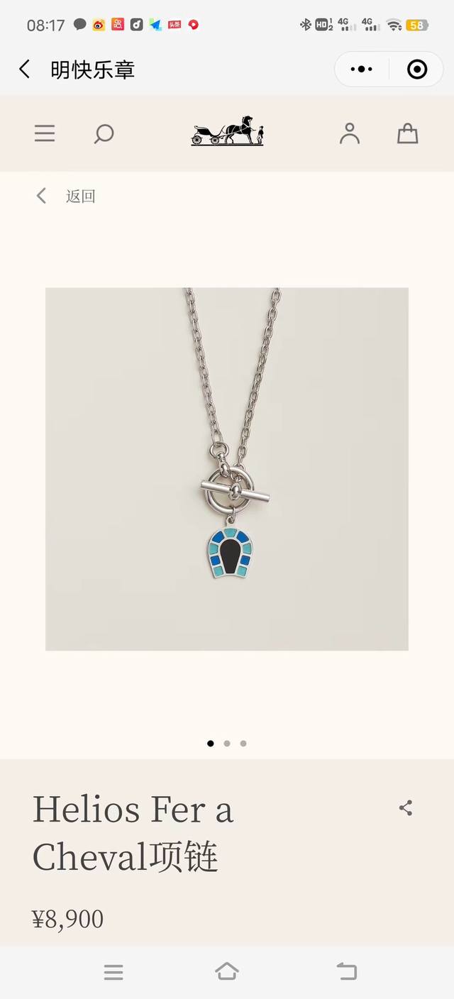 We produce Zp11570, look for genuine Z-batch development! For bulk inquiries, pl